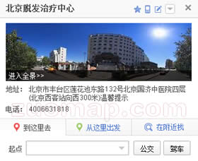 百度地图标注案例