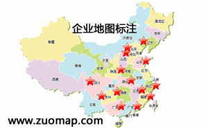 企业地图标注