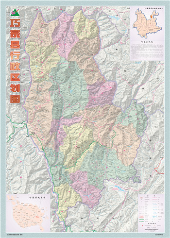 云南省巧家县行政区划图