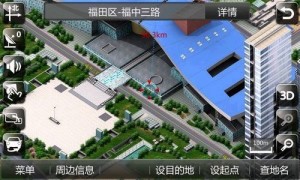 道道通导航地图标注