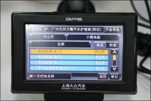 道道通导航地图标注