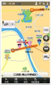 凯立德地图标注