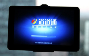 道道通导航地图标注