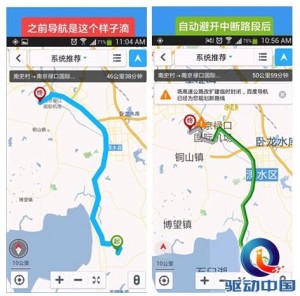 百度地图标注