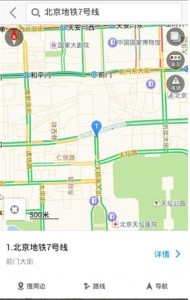 高德地图标注