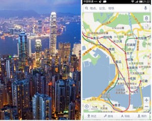 百度地图标注