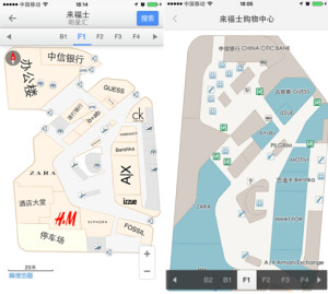 高德地图标注