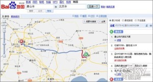 百度地图标注