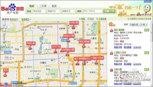 百度地图标注