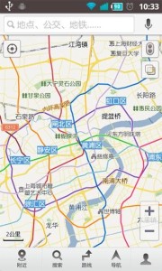 百度地图标注