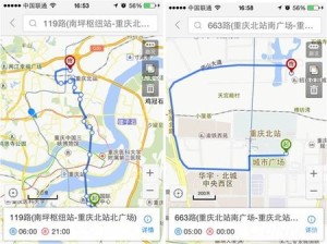百度地图标注