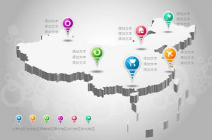 地图标注