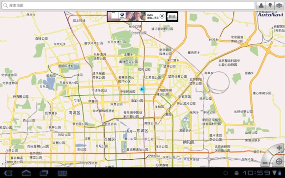 高德地图标注一季度拥堵榜-南京第26