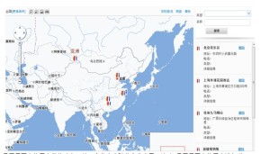 高德地图标注