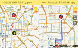 百度地图标注