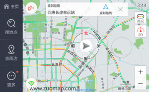 高德地图标注