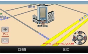 建筑地图标注