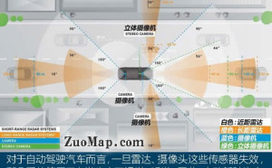 点标注地图