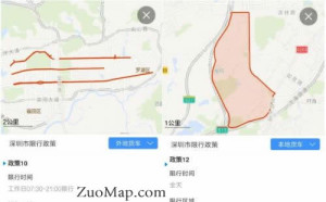 高德地图标注