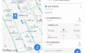百度地图标注