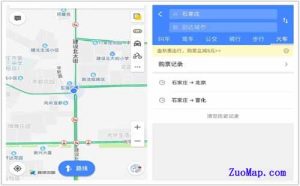 地图标注APP