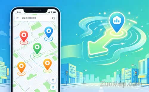 手机没网也能导航?揭秘离线地图下载的实用技巧